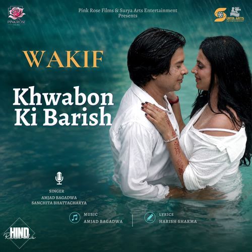 Khwabon Ki Barish