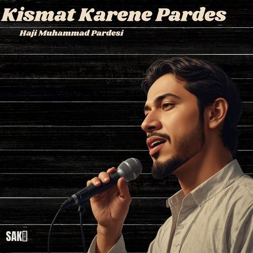 Kismat Karene Pardes