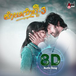 Pataki Poriyo 8D Audio Song-OTIaBwVxYlU