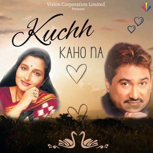 Kuchh Kaho Na_poster_image