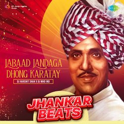 Labaad Landaga Dhong Karatay - Jhankar Beats-KidYeT1KGgc