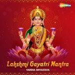 Lakshmi Gayatri Mantra