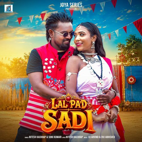 Lal Pad Sadi