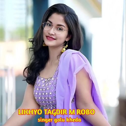 Likhyo Tagdir M Dhokho