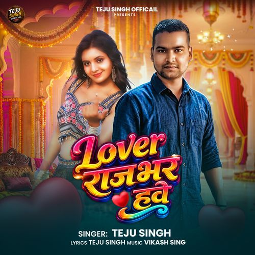 Lover Rajbhar Hawe
