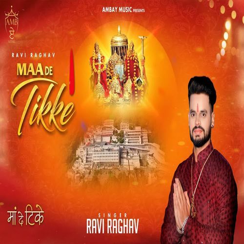 Maa De Tikke