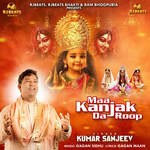 Maa Kanjak Da Roop