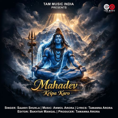 Mahadev Kripa Karo