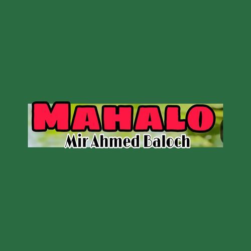 Mahalo