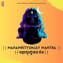 Mahamritunjay Mantra-RgsOXiZXDnw