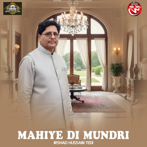 Mahiye Di Mundri