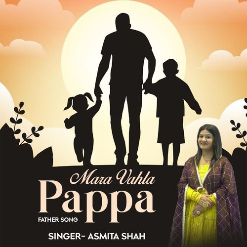 Mara Vahla Pappa (Father Song)