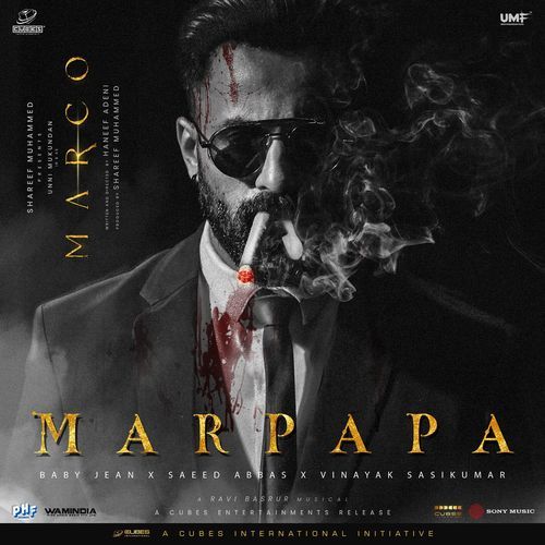 Marpapa (From "Marco")_poster_image