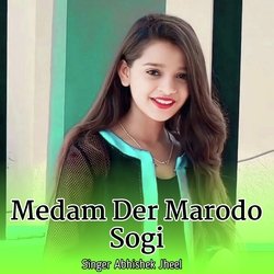 Medam Der Marodo Sogi-PSENdEdHcFw