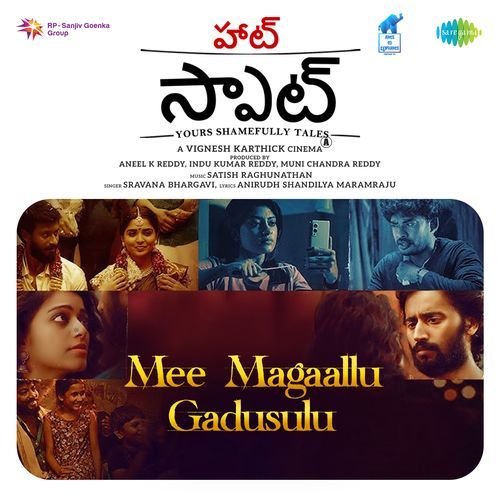 Mee Magaallu Gadusulu (From "Hot Spot") (Telugu)