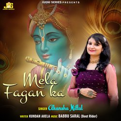 Mela Fagan Ka (Khatu Shyam Bhajan)-OzcCdzUdTUA