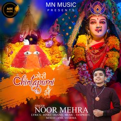 Meri Chintpurni Maa-Pw0Pdj1GYko