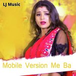 Mobile Version Me Ba