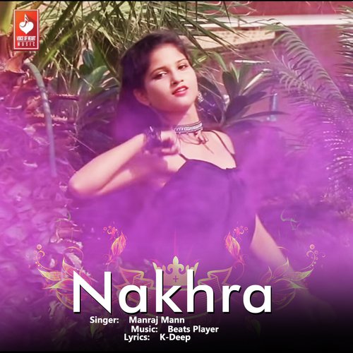 Nakhra