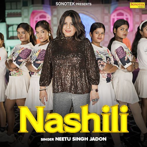 Nashili
