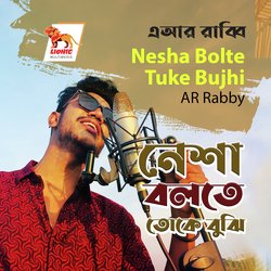 Nesha Bolte Tuke Bujhi-AjoMUisEfWA