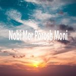 Nobi Mor Porosh Moni