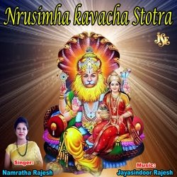 Nrusimha Kavacha Stotra-HgAGZSJcdF4