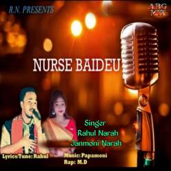 Nurse Baideu-Qj8OaRAIcHo