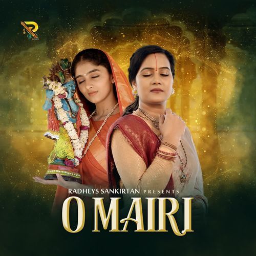 O Mairi