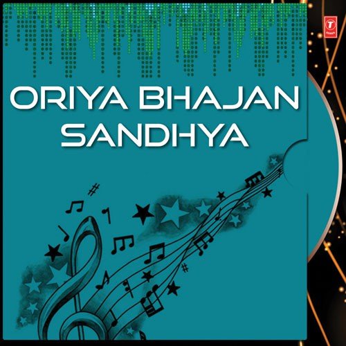 Oriya Bhajan Sandhya_poster_image