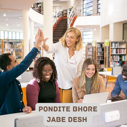 PONDITE BHORE JABE DESH