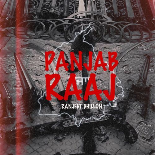 Panjab Raaj