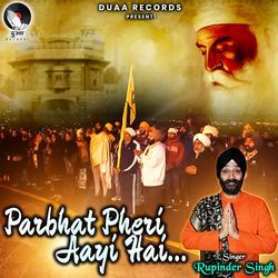 Parbhat Pheri Aayi Hai-HjwjeQF7Dn4