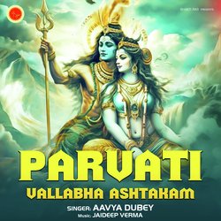 Parvati Vallabha Ashtakam-A1hGVTFAQXE