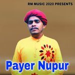 Payer Nupur