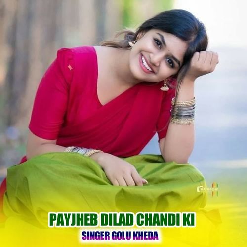 Payjheb Dilad Chandi Ki