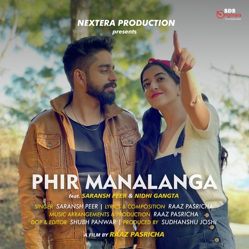 Phir Manalanga