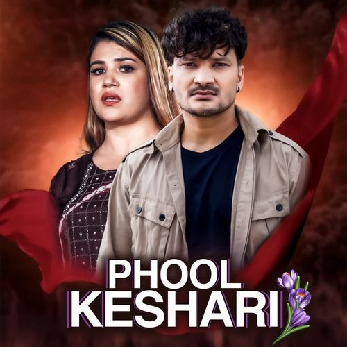 Phool Keshari_poster_image