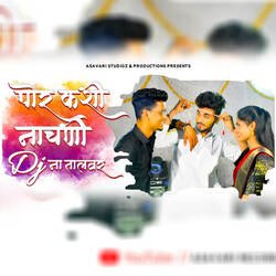 Por Kashi Nachani Dj Na Talwar-MjsDAiFXcmo