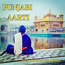 Punjabi Aarti