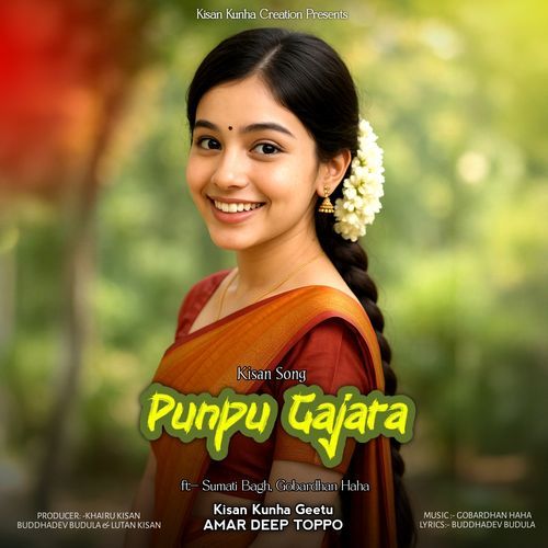 Punpu Gajara