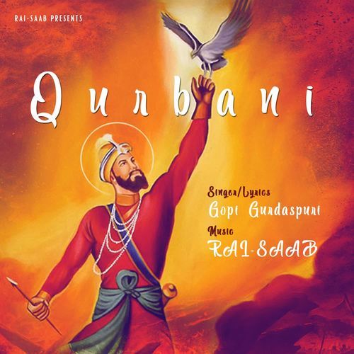 Qurbani