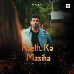 Raeth ka masiha