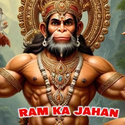 Ram Ka Jahan-RxFeWT9TBQc