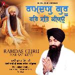 Ramdas Guru Har Sat Keeo