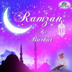 Meri Jaan Ramzan Teri Raat-FQ5beAwHdUY