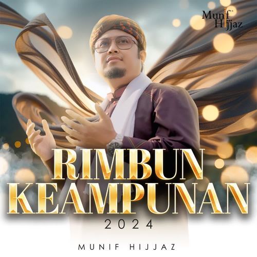 Rimbun Keampunan 2024