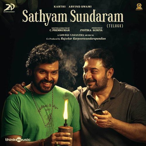 Sathyam Sundaram (Original Motion Picture Soundtrack)