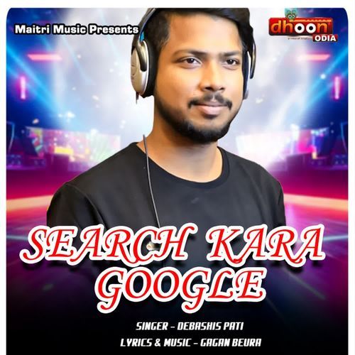 Search Kara Google