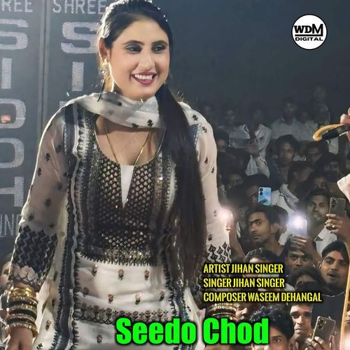 Seedo Chod